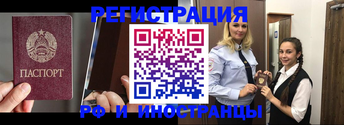 форма 3 в Артёмовском